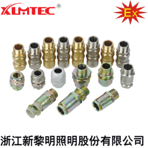 BDM系列电缆夹紧密封接头( II、e)